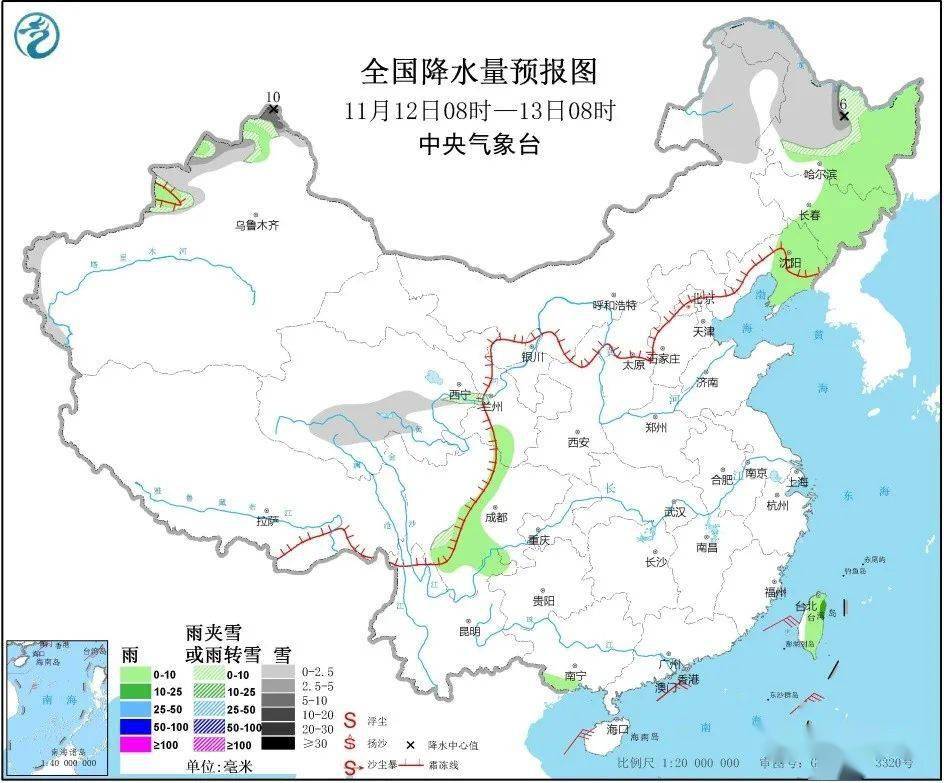 涛城镇天气预报更新