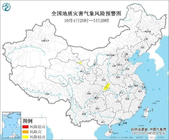 湖北省团凤县天气预报更新通知