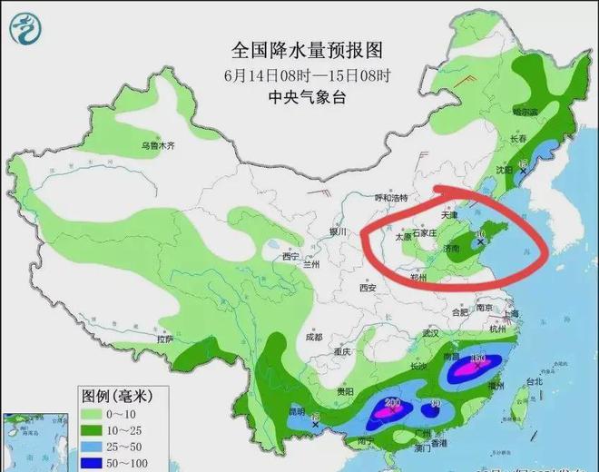 崖头村民委员会天气预报更新通知