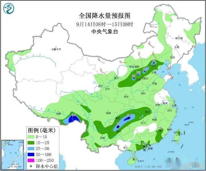 乌雅村天气预报更新通知