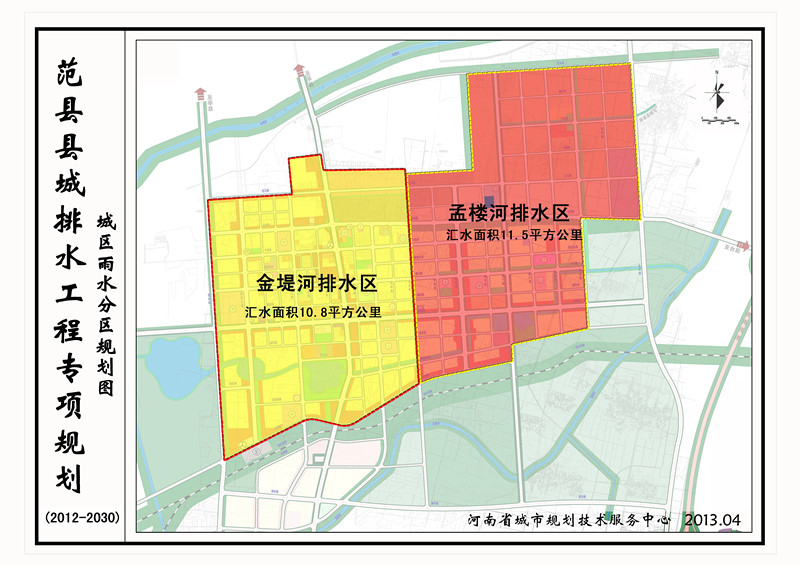 蠡县水利局最新发展规划概览