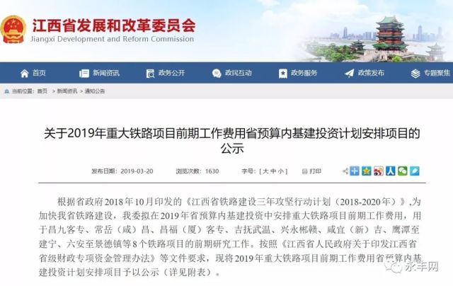 绥阳县防疫检疫站最新招聘信息全面解析