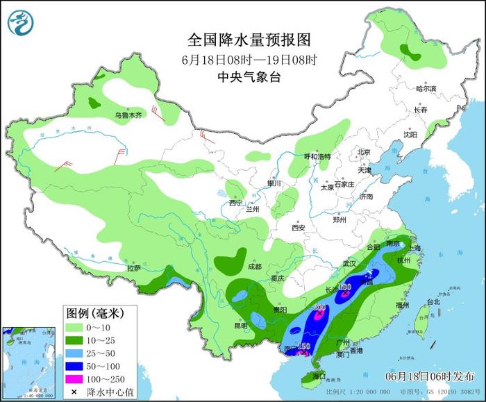 红英村委会天气预报更新通知