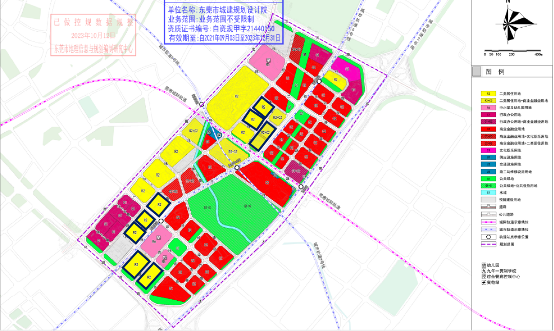 五爱村委会发展规划概览