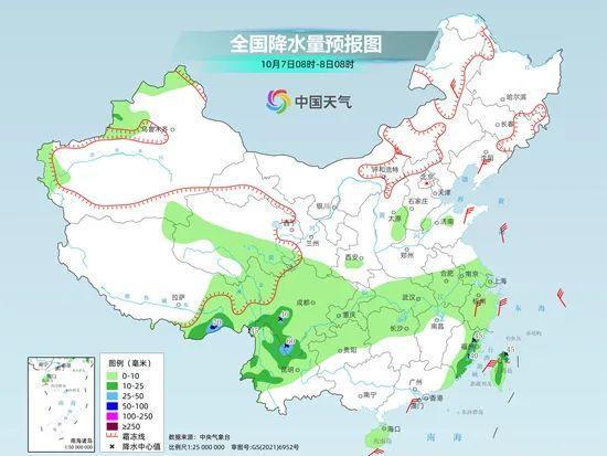 苟山村委会天气预报更新通知