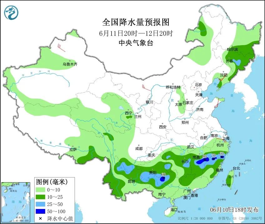 隆昌镇天气预报更新通知