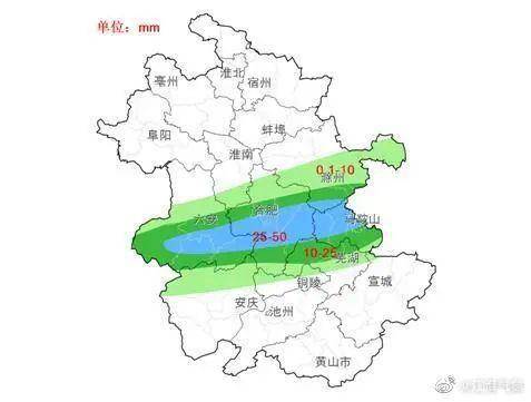 沔渡镇天气预报更新，最新天气信息速递