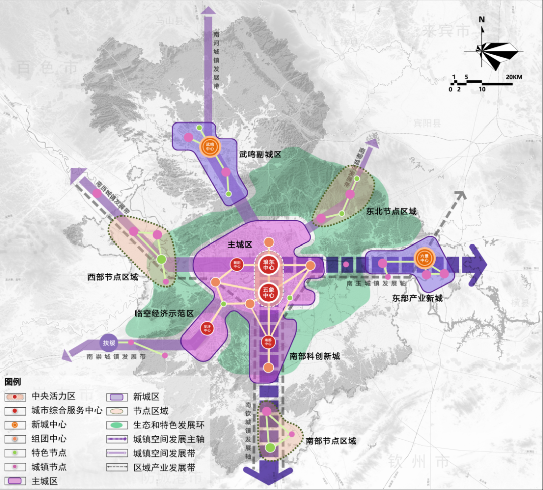 宁明县人民政府办公室发展规划展望