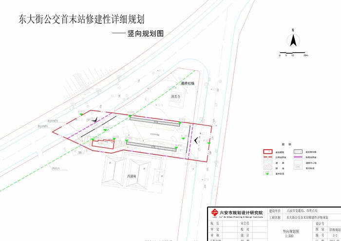 德令哈市公路运输管理事业单位发展规划展望