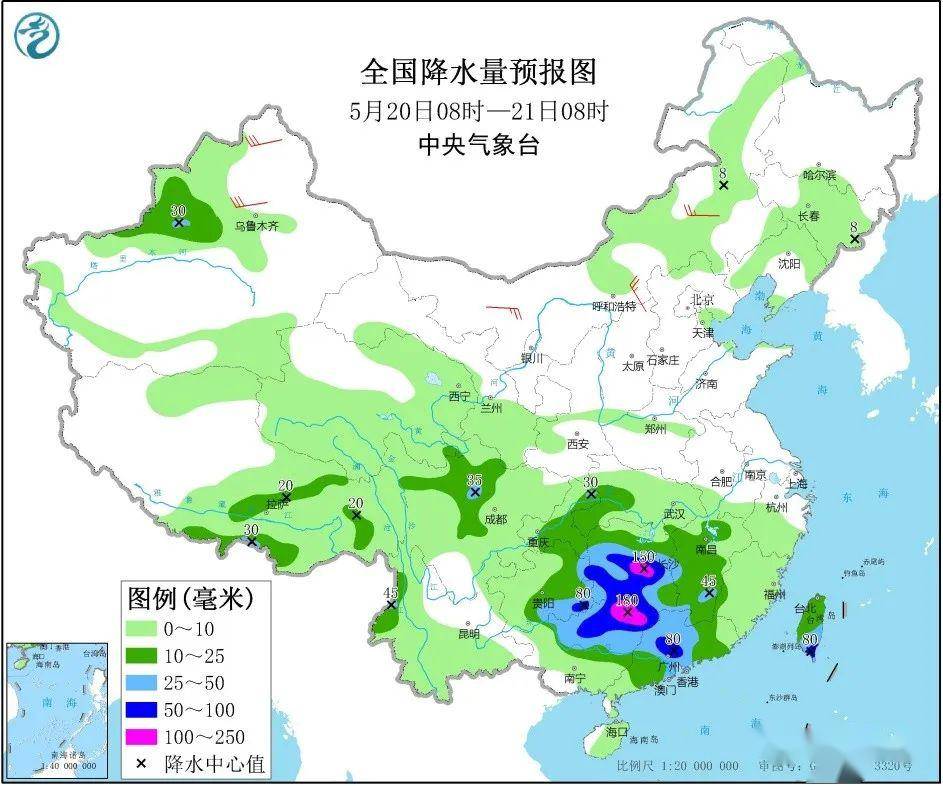 江南镇天气预报全面解析