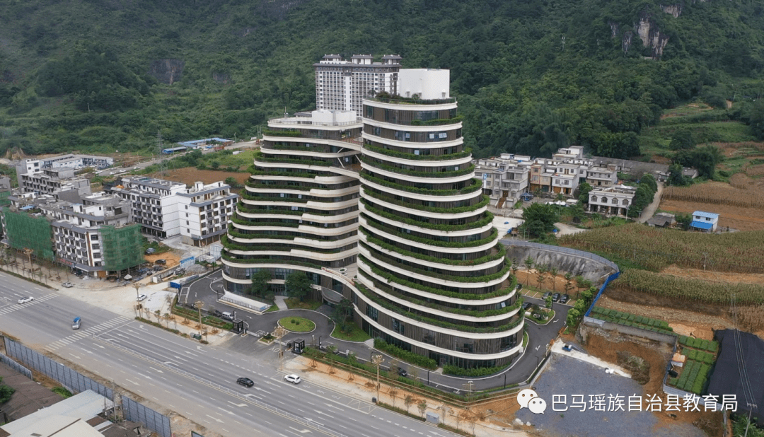 巴马瑶族自治县发展和改革局最新发展规划概览