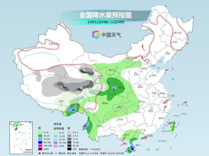 雪布村最新天气预报通知