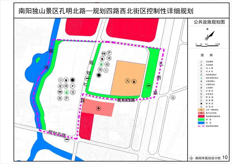 东河区殡葬事业单位最新发展规划探讨