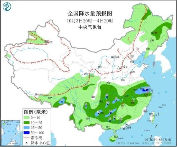 瓦江村最新天气预报信息汇总