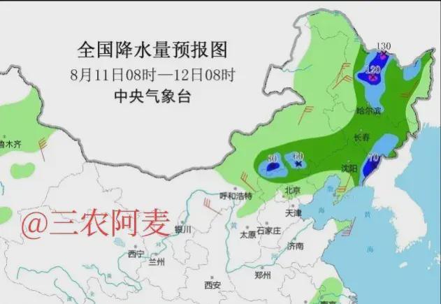 月山街道天气预报更新通知