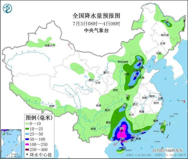 风水沟镇天气预报最新详解