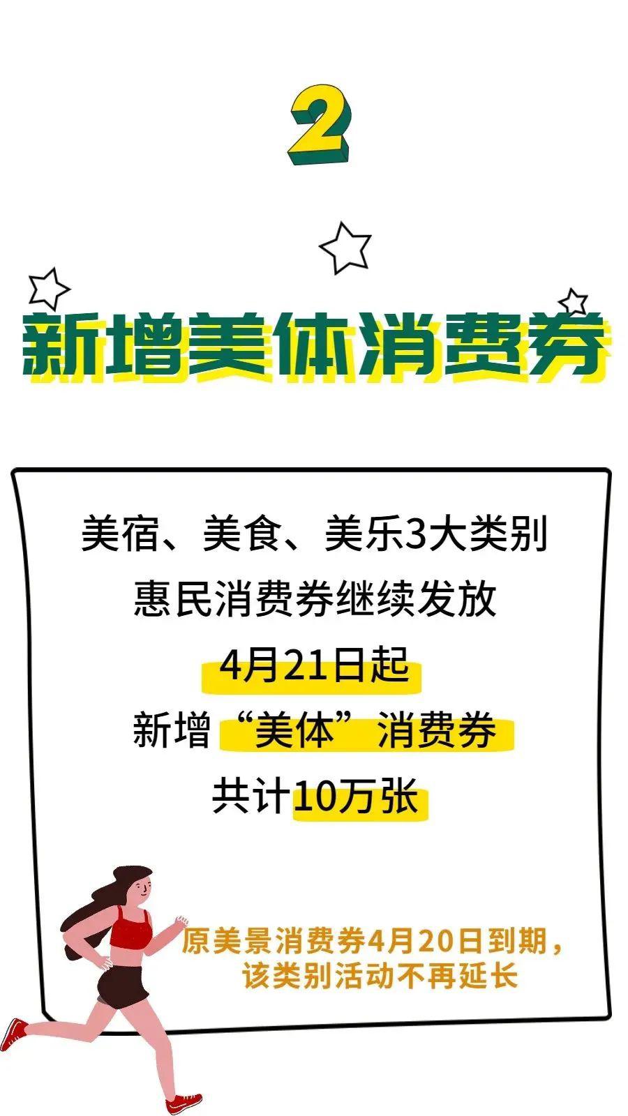 惠民县殡葬事业单位最新招聘信息及行业发展趋势探讨