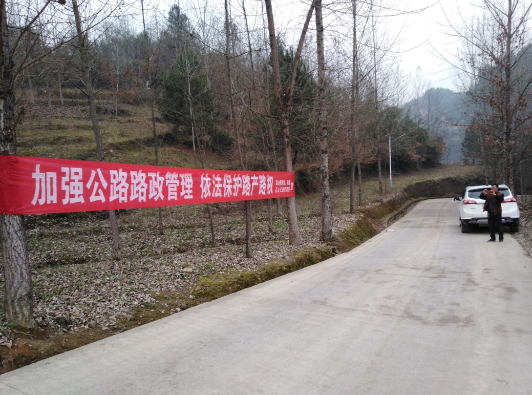 景东彝族自治县公路维护监理事业单位最新项目概览，细节解析与进展报告