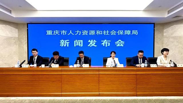 仁化县人力资源和社会保障局最新动态报道