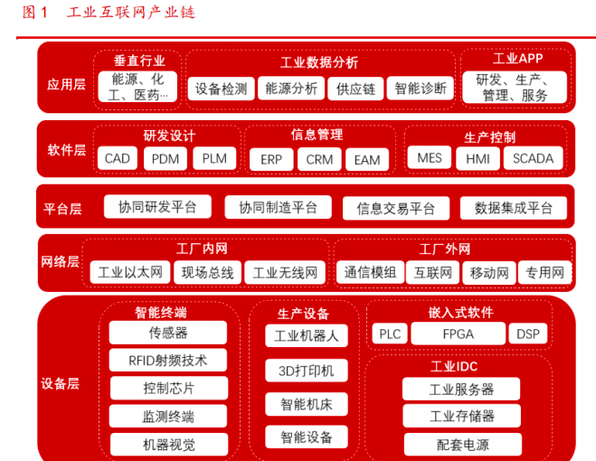 新添村委会最新招聘信息概览