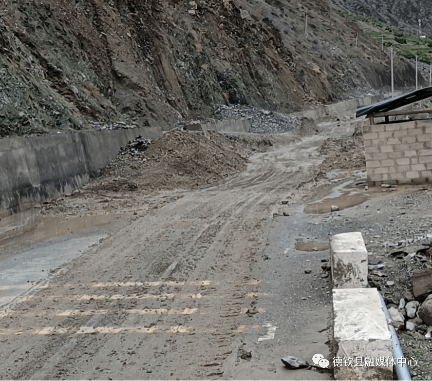 德钦县公路运输管理事业单位最新项目研究报告揭秘