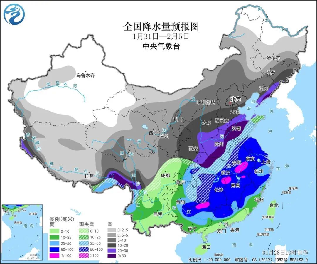 2024年12月28日 第13页