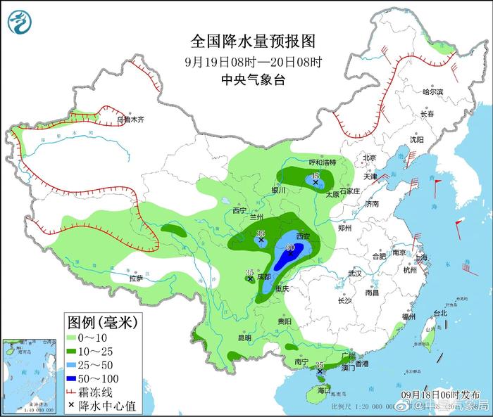 玛尼村天气预报更新通知