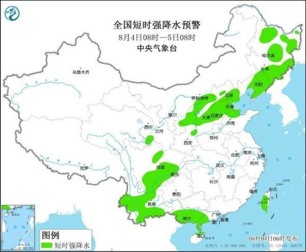 武宁街道天气预报最新详解