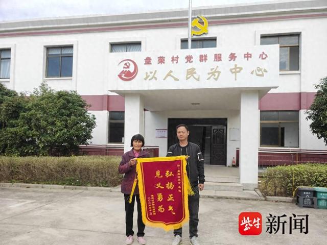 岢岱村委会乡村振兴与社区发展新篇章揭晓，最新动态与成就展示