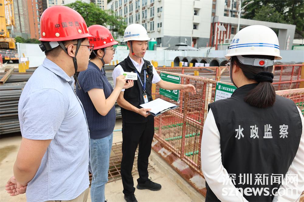 罗湖区水利局新项目引领水利建设迈向高效可持续新时代