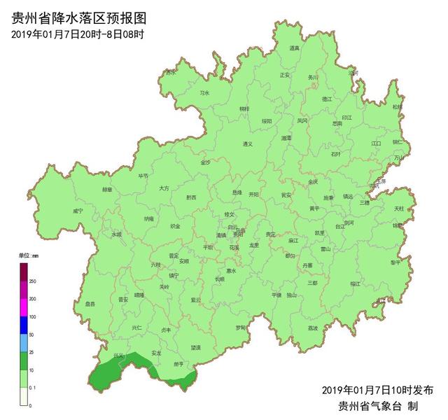 平定县石门口乡天气预报更新通知