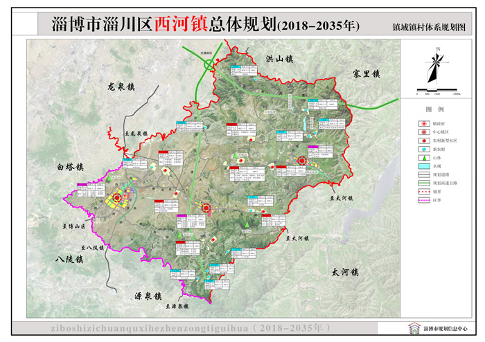 2025年1月2日 第10页