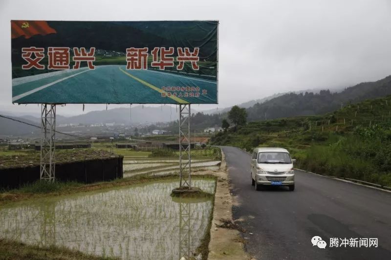 中仓乡最新交通动态报道