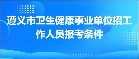 2025年1月3日 第18页