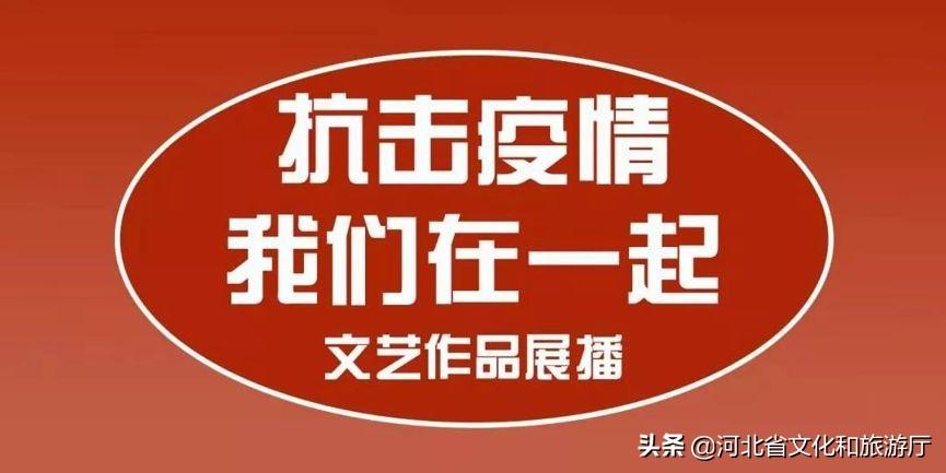 丰宁满族自治县防疫检疫站最新发展规划概览