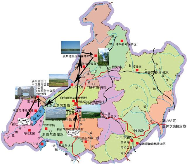 新巴尔虎左旗科学技术与工业信息化局发展规划展望