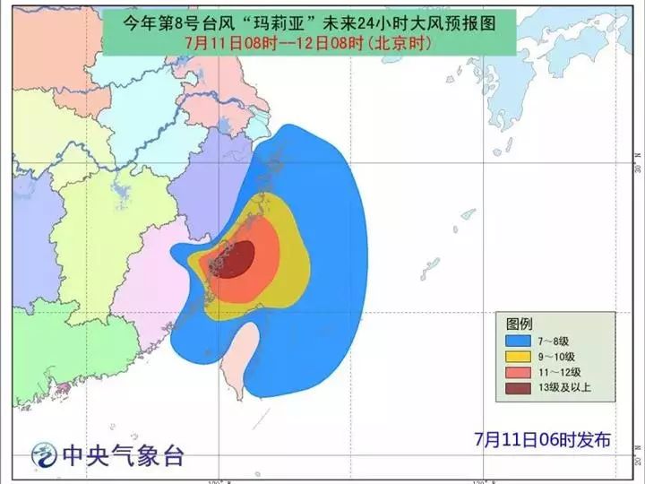 占根卡村天气预报更新通知