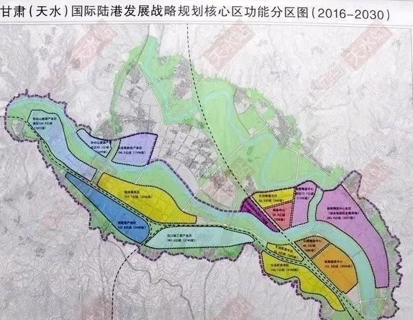 天水市国土资源局最新发展规划概览