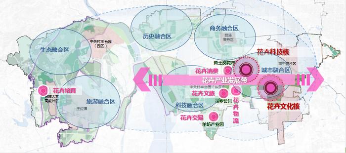 2025年1月7日 第17页