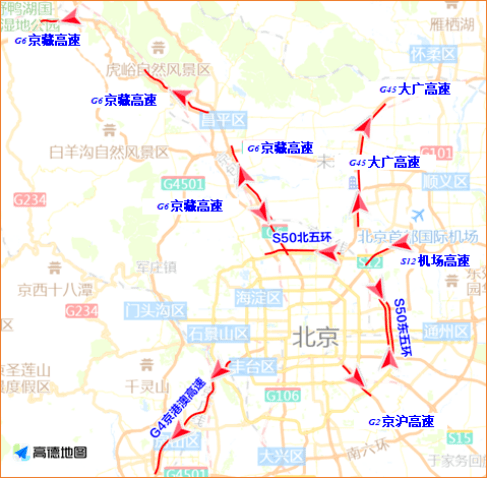 立山区级公路维护监理事业单位发展规划展望