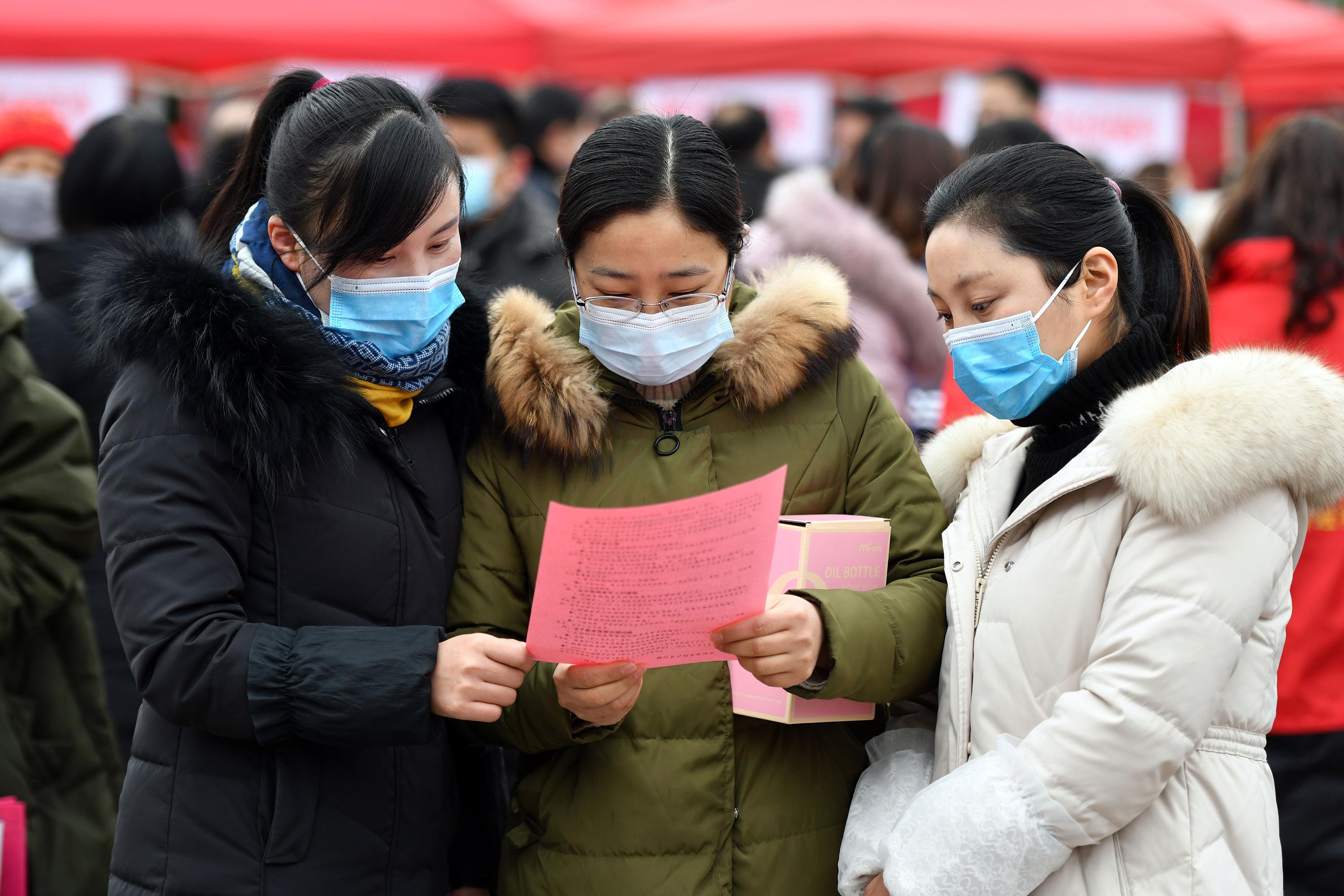 东兴区自然资源和规划局招聘新岗位详解