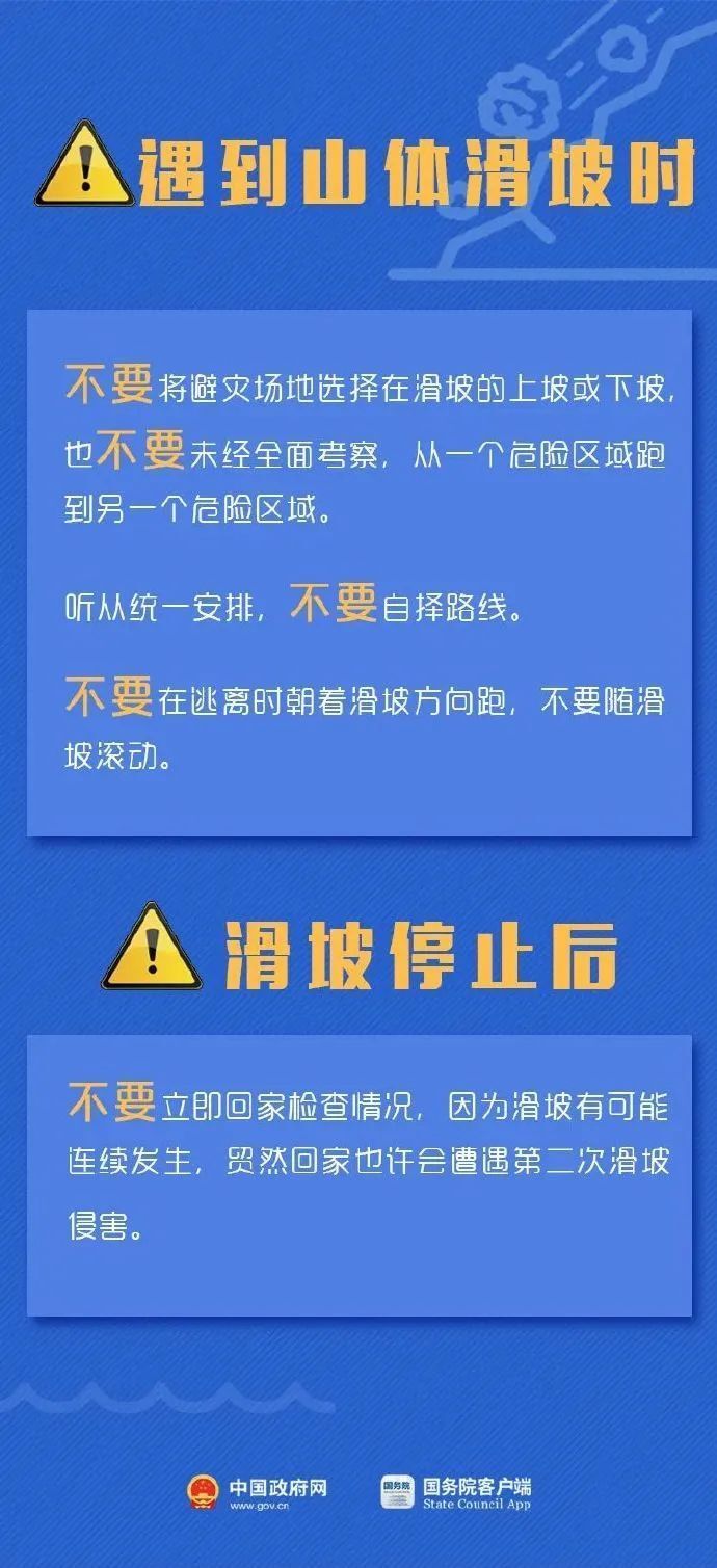 昆门村最新招聘信息全面解析