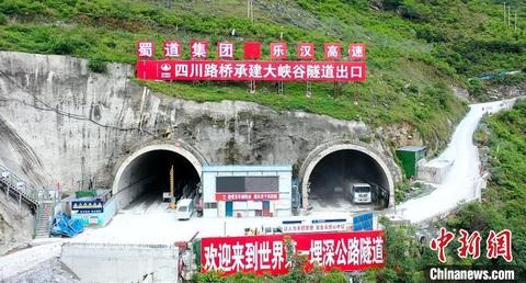 峨边彝族自治县住房和城乡建设局最新发展规划概览