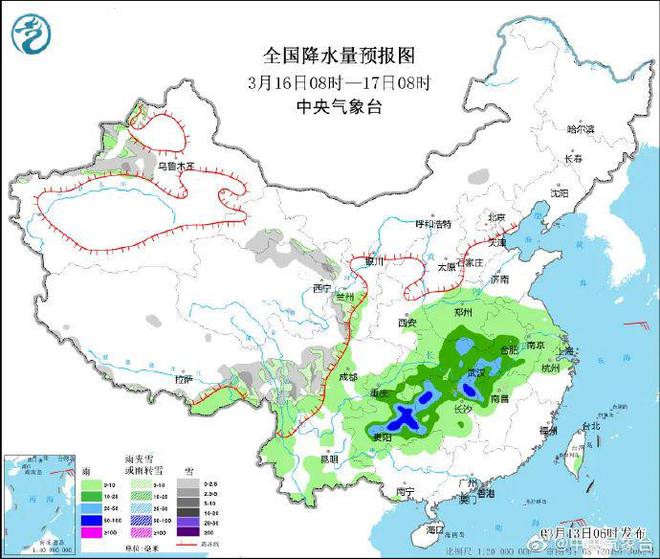 三道沟满族乡天气预报最新详解