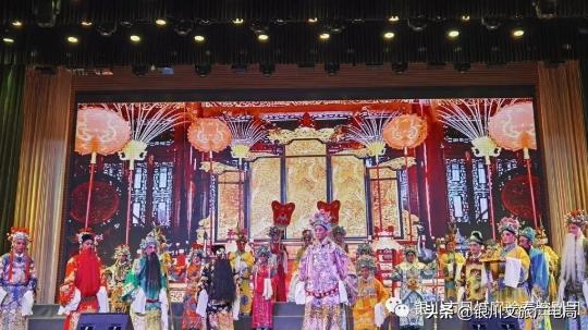 贺兰县剧团展现融合传统与现代的独特艺术魅力最新新闻