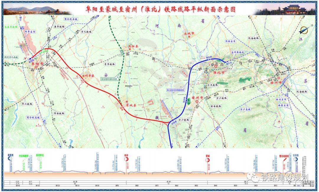 双堆集镇交通改善与创新，助力地方繁荣发展最新资讯