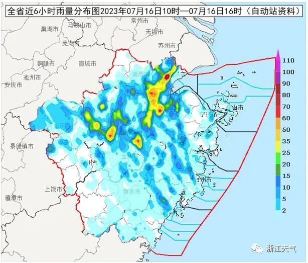 上城社区居民委员会天气预报更新通知