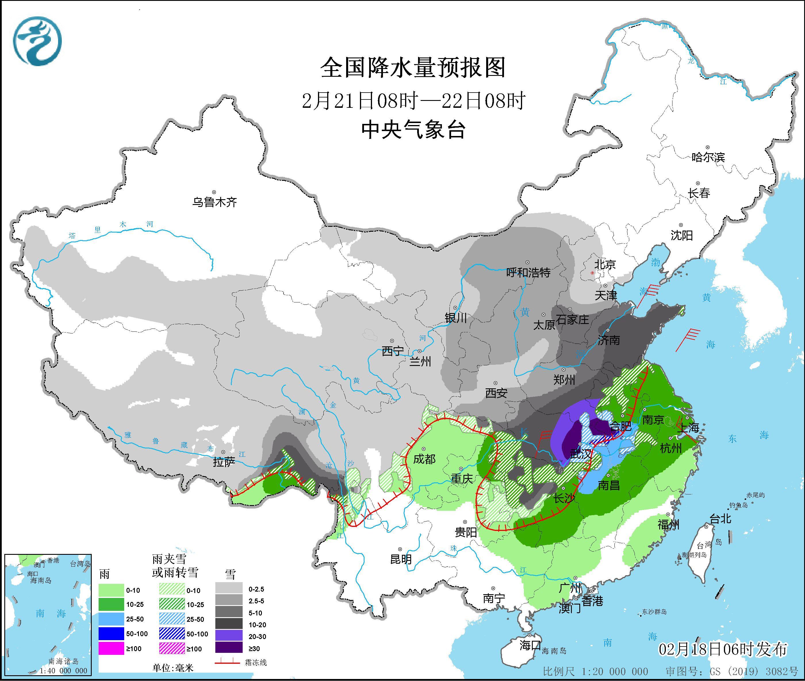 华泾镇最新天气预报通知