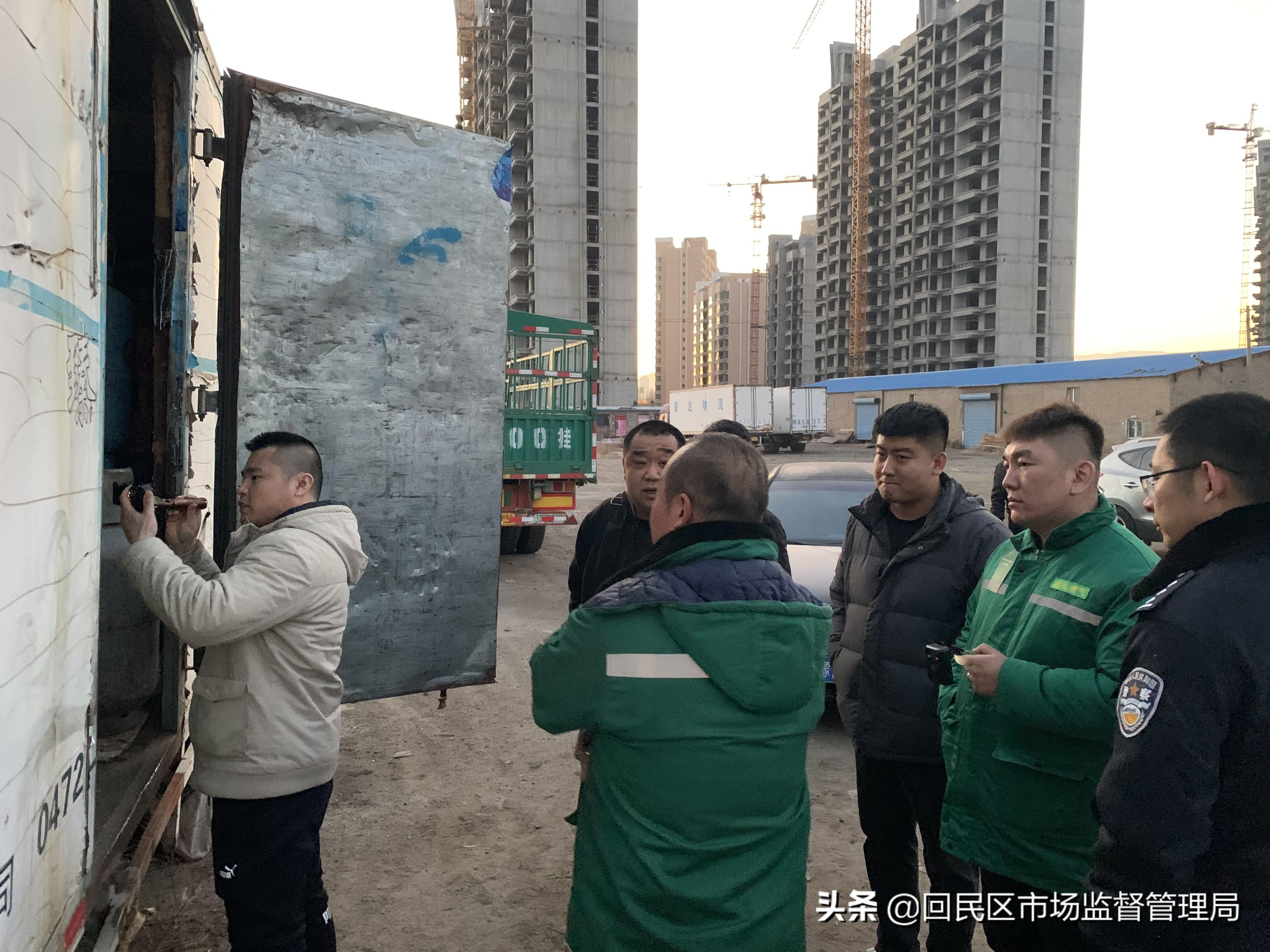 瀍河回族区市场监督管理局新项目，促进经济发展与提升市场监管效能