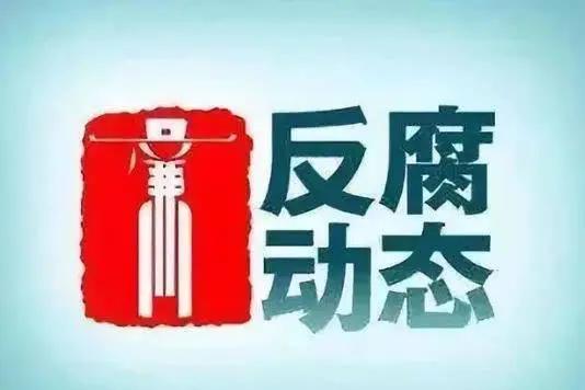 西昌市水利局最新发展规划概览